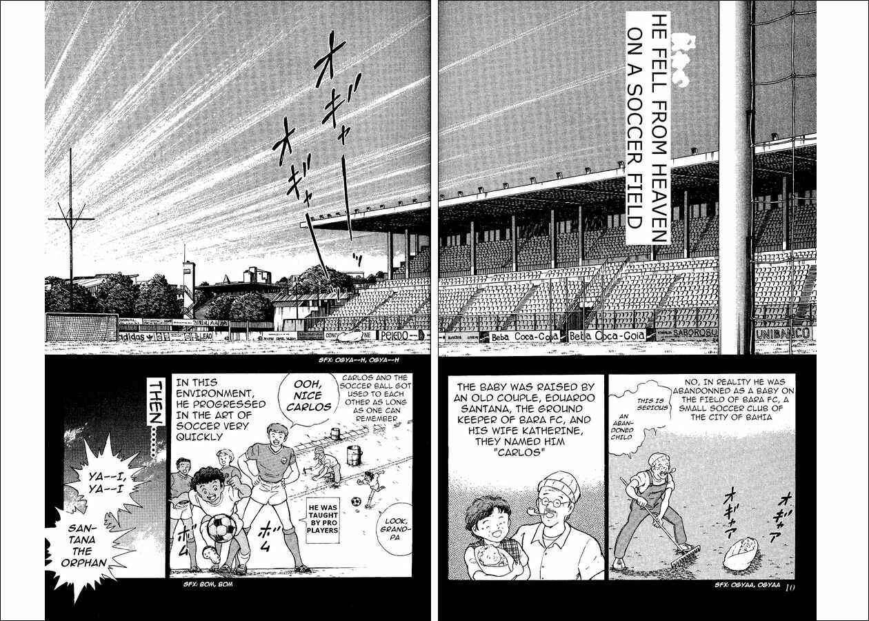 Page 4 Chapter 7 Captain Tsubasa: World Youth