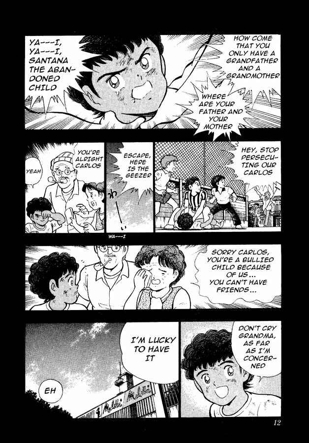 Page 5 Chapter 7 Captain Tsubasa: World Youth