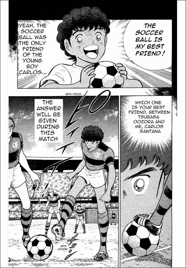 Page 6 Chapter 7 Captain Tsubasa: World Youth