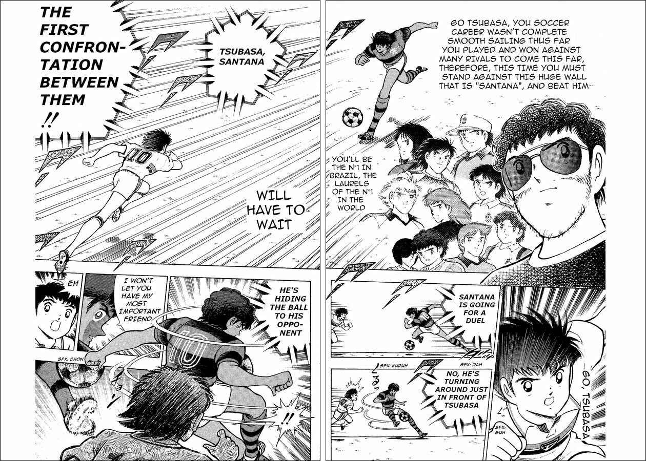 Page 8 Chapter 7 Captain Tsubasa: World Youth