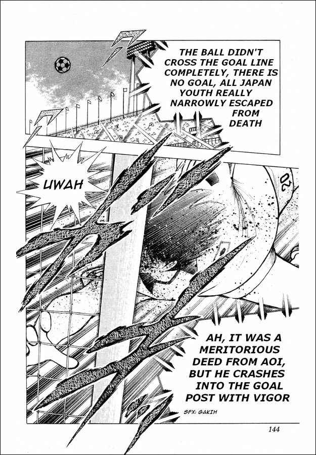 Page 15 Chapter 26 Captain Tsubasa: World Youth