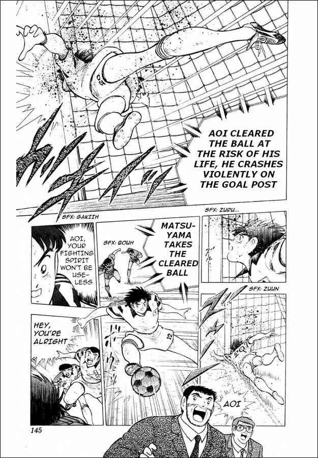 Page 16 Chapter 26 Captain Tsubasa: World Youth