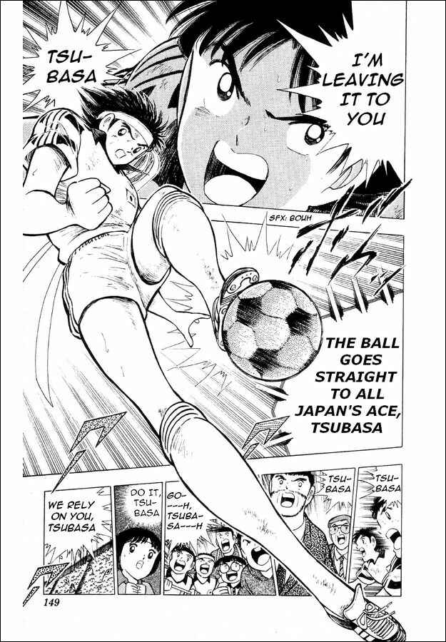 Page 19 Chapter 26 Captain Tsubasa: World Youth