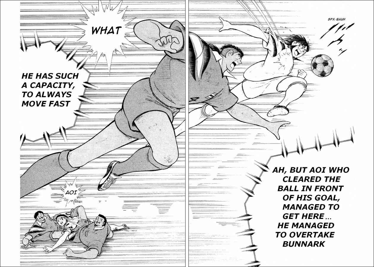 Page 22 Chapter 26 Captain Tsubasa: World Youth