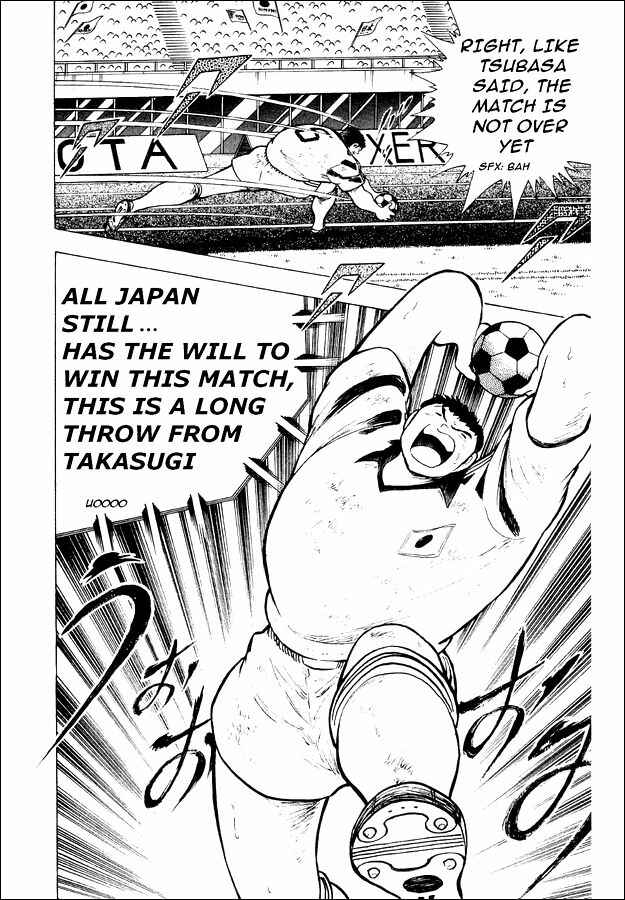 Page 27 Chapter 26 Captain Tsubasa: World Youth
