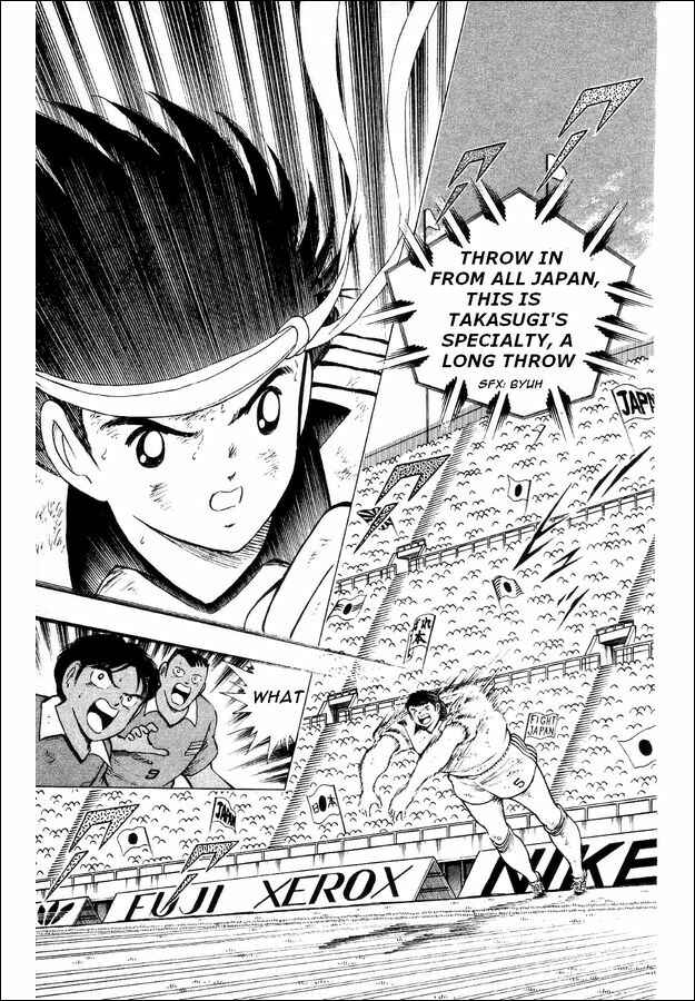 Page 28 Chapter 26 Captain Tsubasa: World Youth