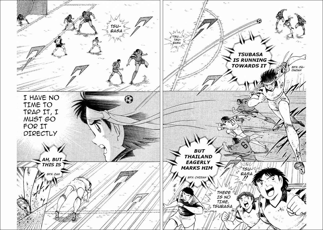 Page 29 Chapter 26 Captain Tsubasa: World Youth
