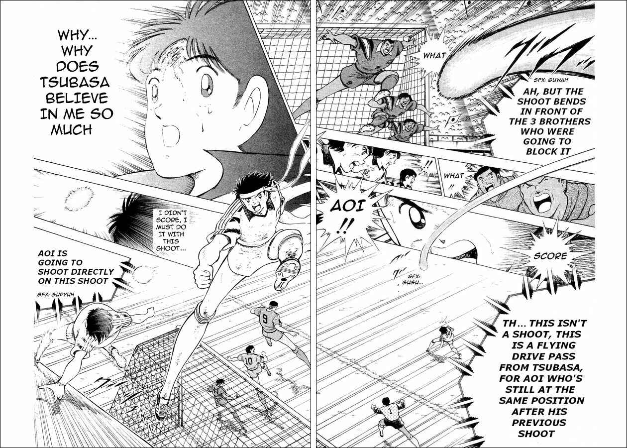 Page 32 Chapter 26 Captain Tsubasa: World Youth