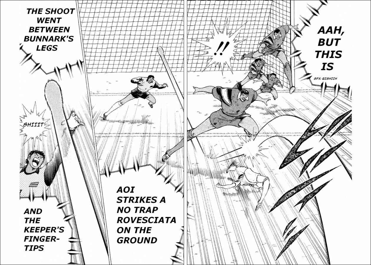 Page 34 Chapter 26 Captain Tsubasa: World Youth