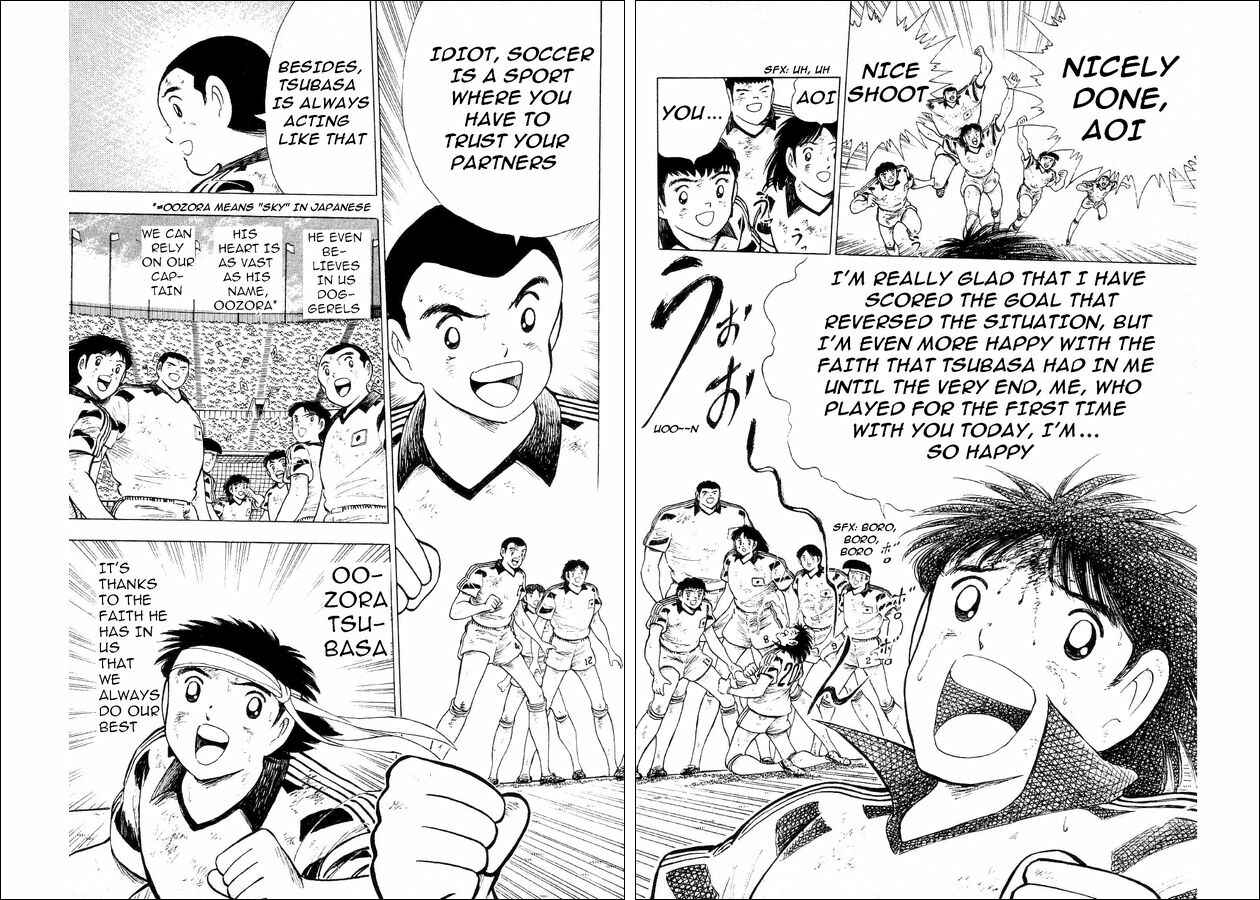Page 36 Chapter 26 Captain Tsubasa: World Youth