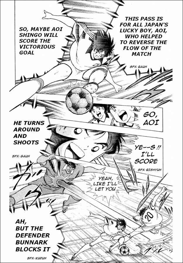 Page 4 Chapter 26 Captain Tsubasa: World Youth