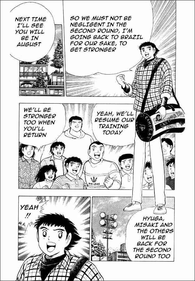 Page 50 Chapter 26 Captain Tsubasa: World Youth