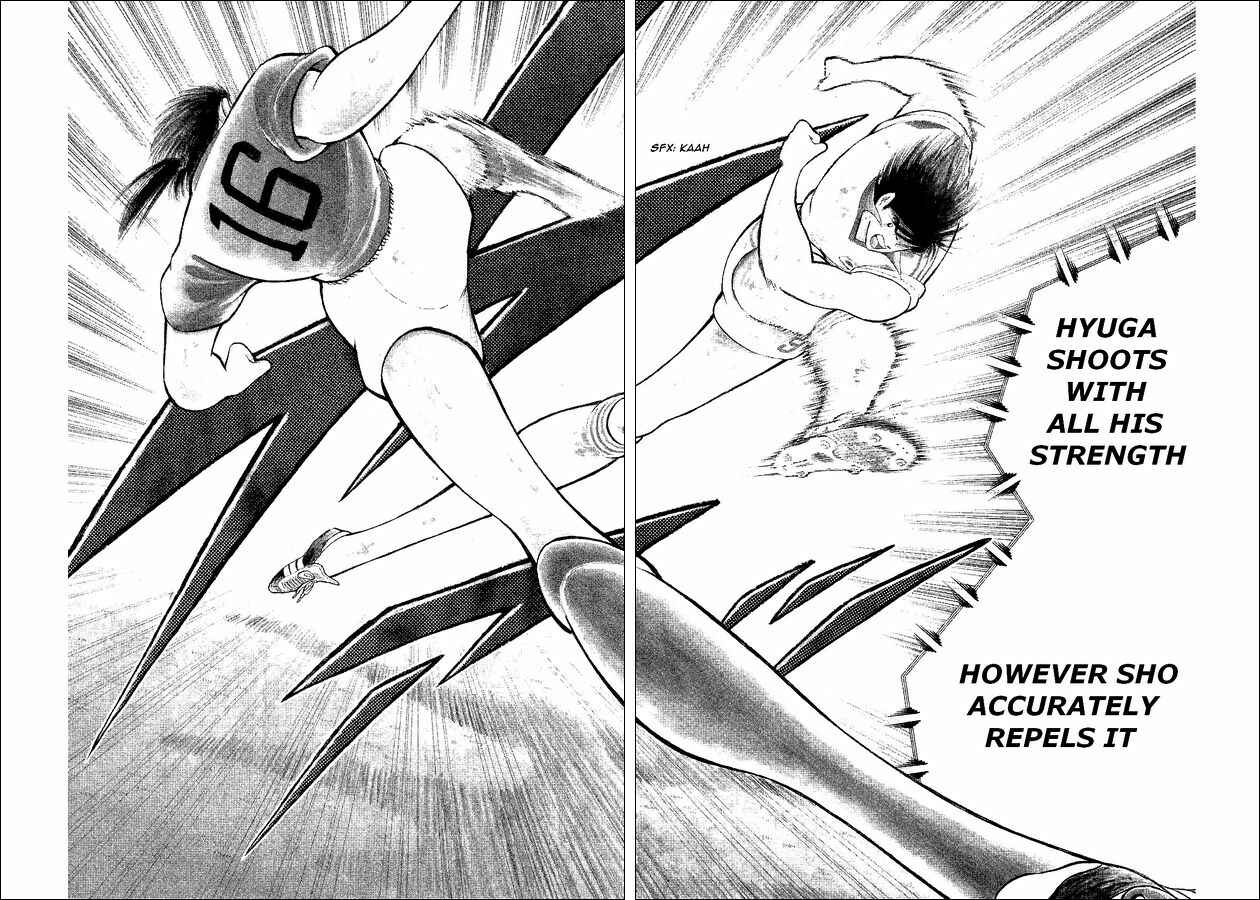Page 12 Chapter 38 Captain Tsubasa: World Youth