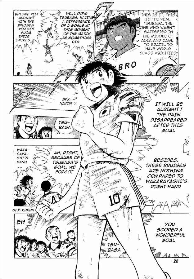 Page 17 Chapter 38 Captain Tsubasa: World Youth
