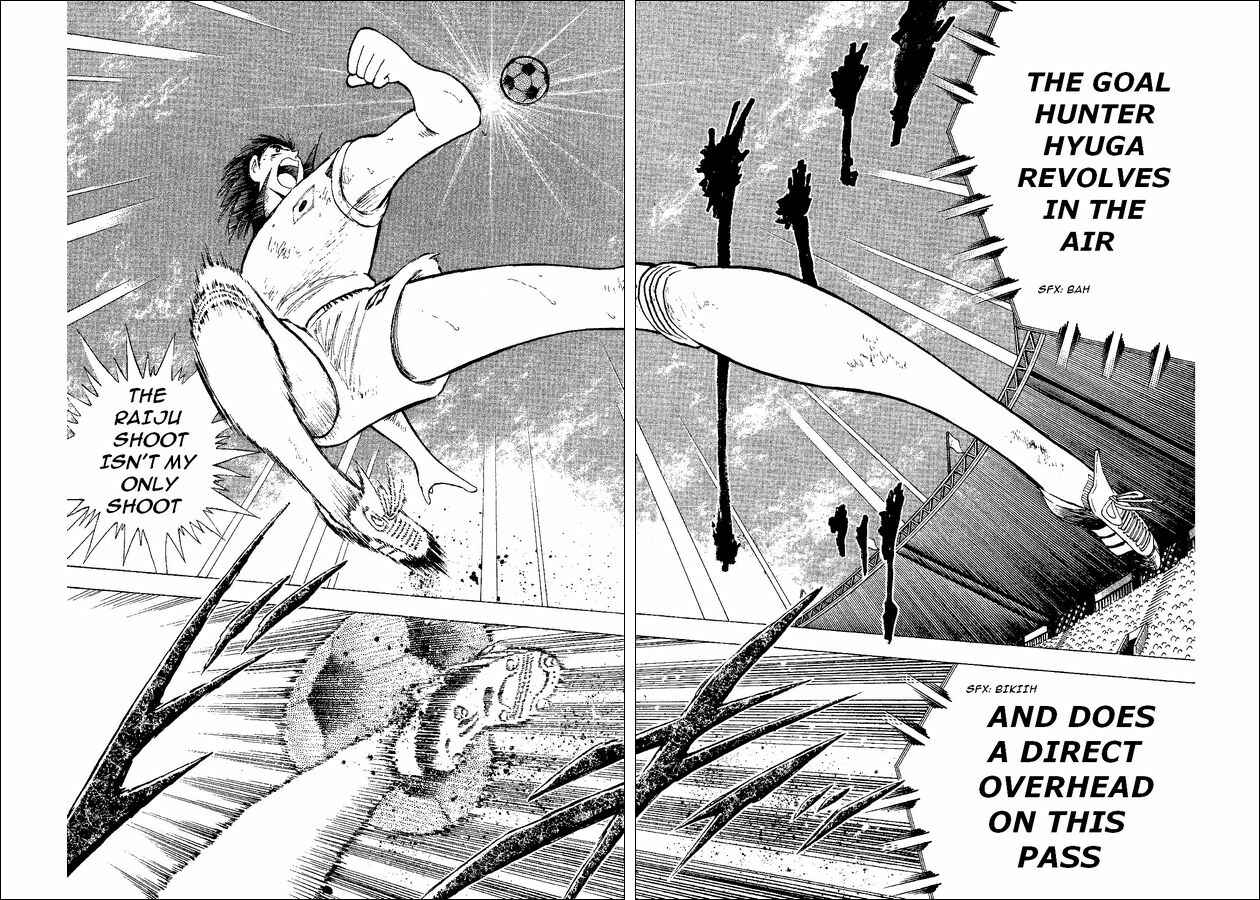 Page 23 Chapter 38 Captain Tsubasa: World Youth