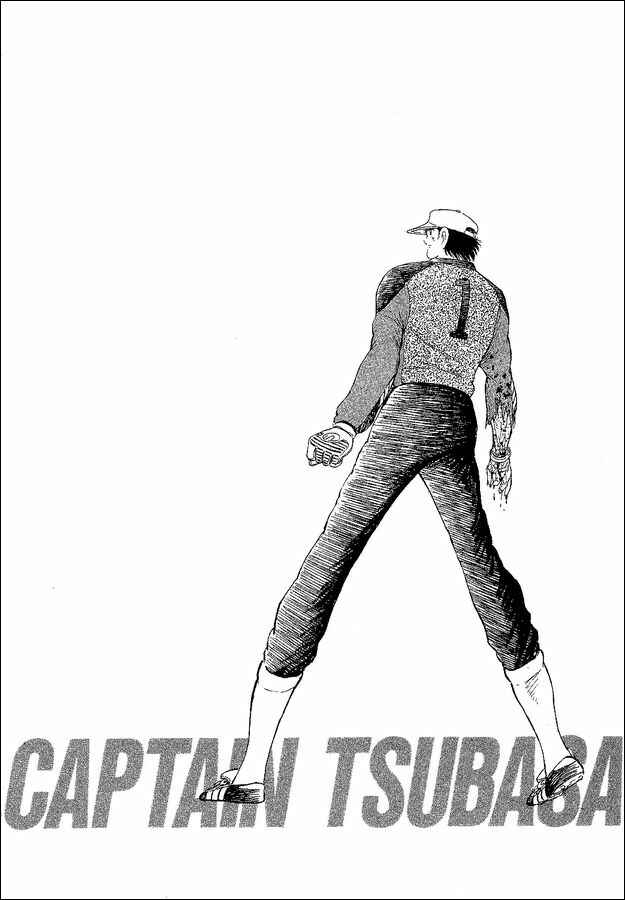 Page 28 Chapter 38 Captain Tsubasa: World Youth