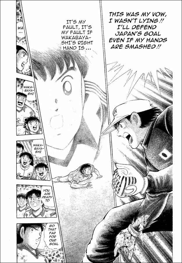 Page 3 Chapter 38 Captain Tsubasa: World Youth