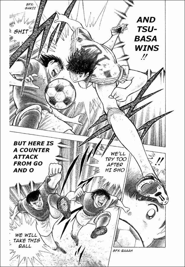 Page 8 Chapter 38 Captain Tsubasa: World Youth