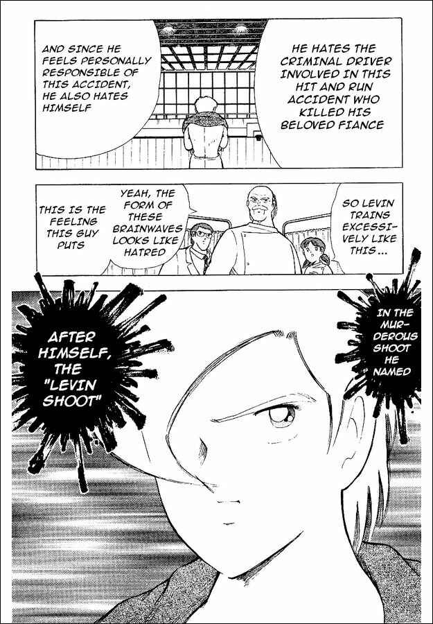 Page 12 Chapter 56 Captain Tsubasa: World Youth