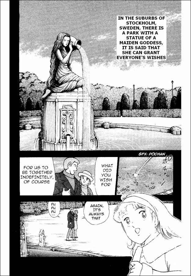 Page 16 Chapter 56 Captain Tsubasa: World Youth