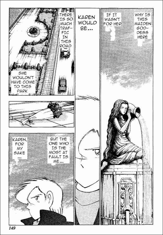 Page 19 Chapter 56 Captain Tsubasa: World Youth