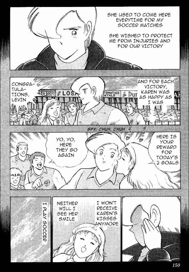 Page 20 Chapter 56 Captain Tsubasa: World Youth