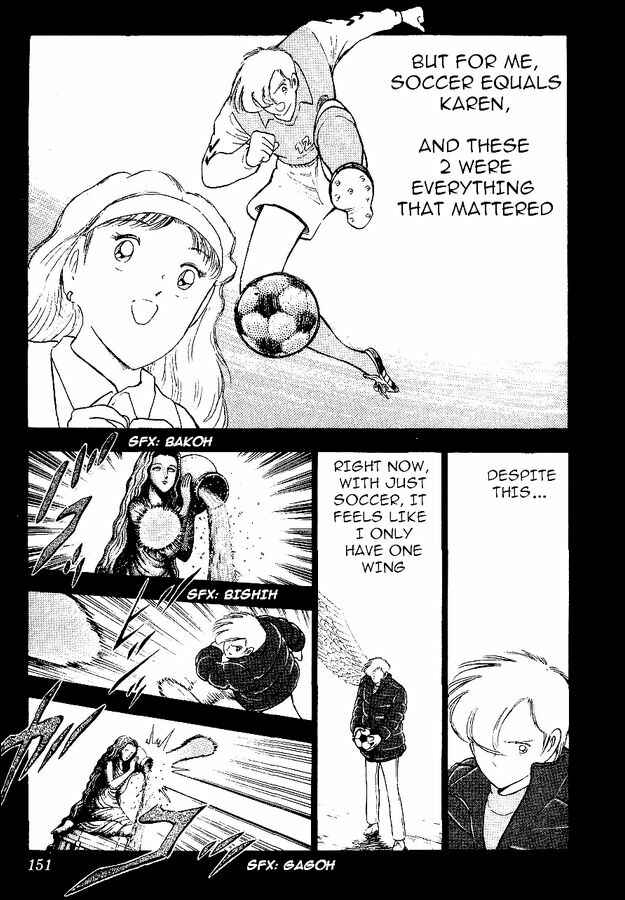 Page 21 Chapter 56 Captain Tsubasa: World Youth