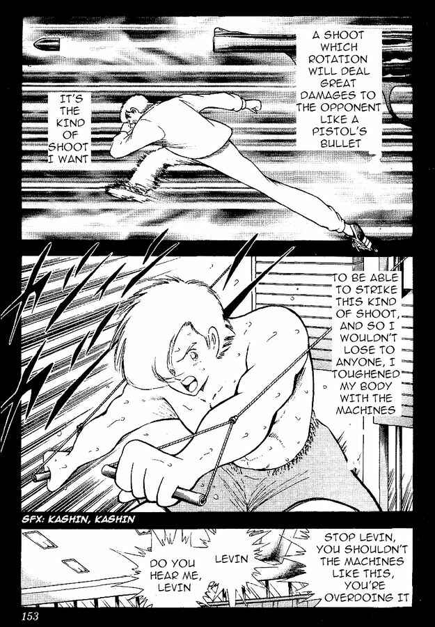 Page 23 Chapter 56 Captain Tsubasa: World Youth
