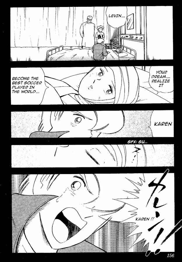 Page 25 Chapter 56 Captain Tsubasa: World Youth