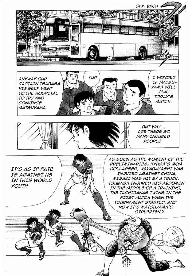 Page 27 Chapter 56 Captain Tsubasa: World Youth