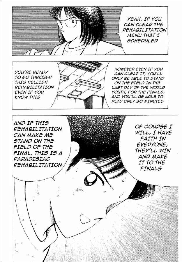 Page 33 Chapter 56 Captain Tsubasa: World Youth
