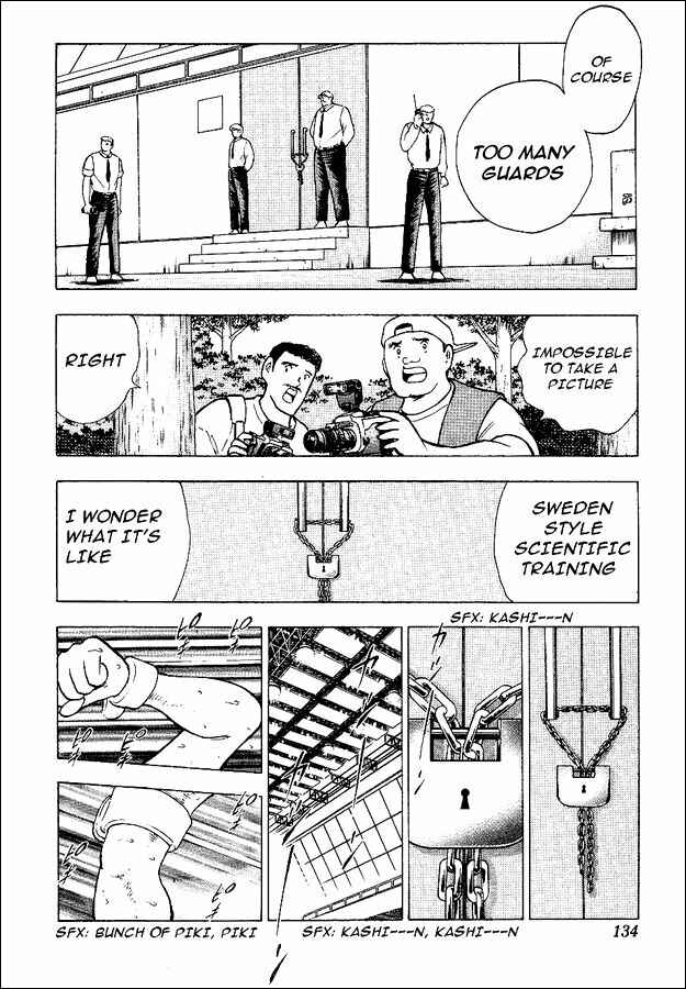 Page 6 Chapter 56 Captain Tsubasa: World Youth