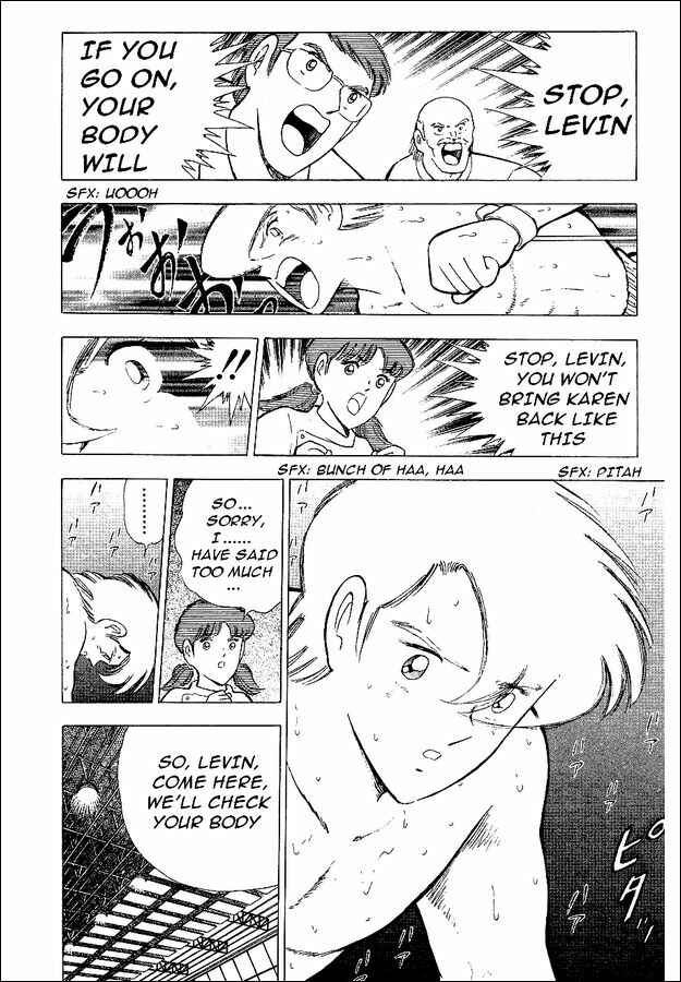 Page 8 Chapter 56 Captain Tsubasa: World Youth