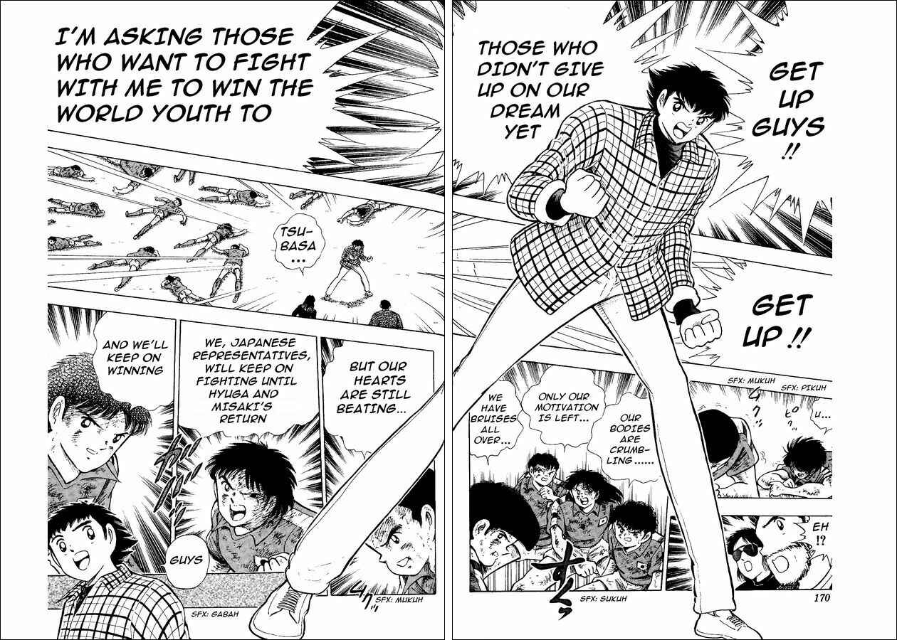 Page 13 Chapter 19 Captain Tsubasa: World Youth