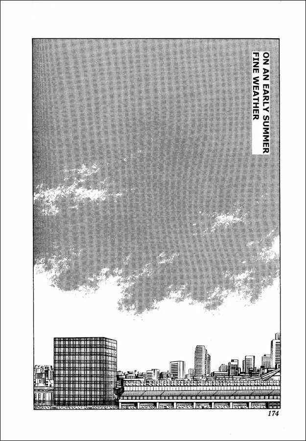 Page 15 Chapter 19 Captain Tsubasa: World Youth