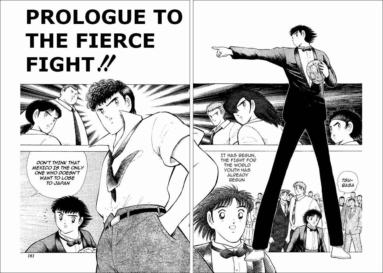 Page 1 Chapter 50 Captain Tsubasa: World Youth