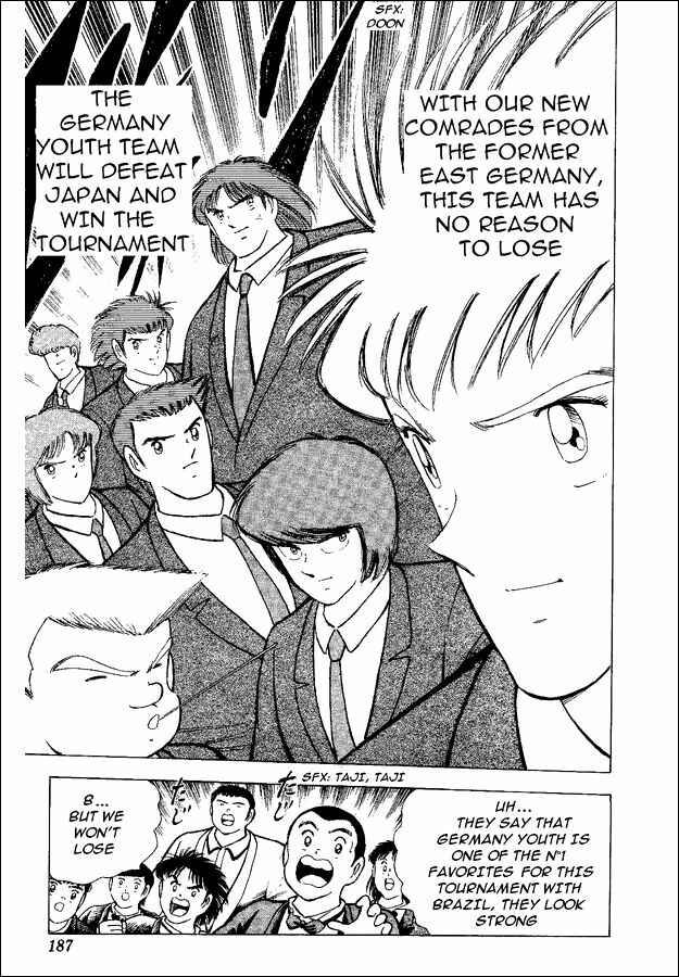 Page 6 Chapter 50 Captain Tsubasa: World Youth