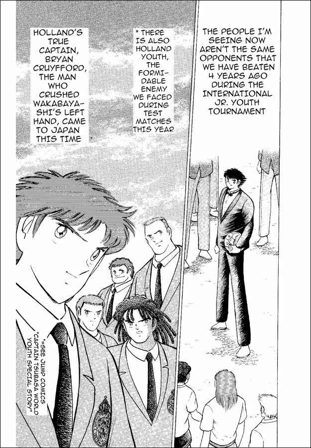 Page 8 Chapter 50 Captain Tsubasa: World Youth