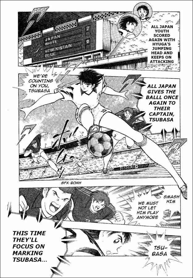Page 13 Chapter 31 Captain Tsubasa: World Youth