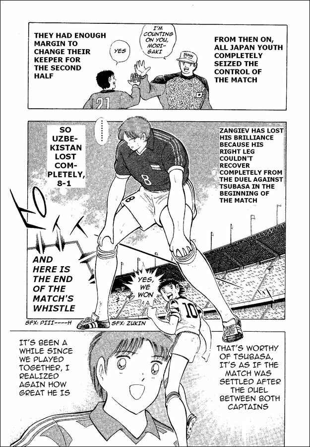 Page 17 Chapter 31 Captain Tsubasa: World Youth