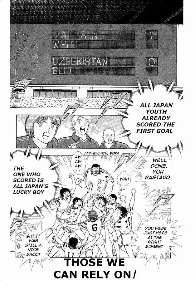 Page 2 Chapter 31 Captain Tsubasa: World Youth