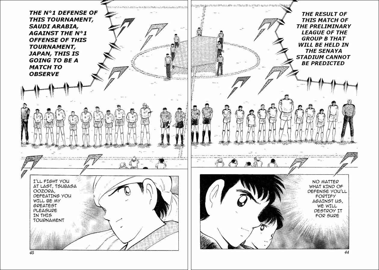 Page 25 Chapter 31 Captain Tsubasa: World Youth
