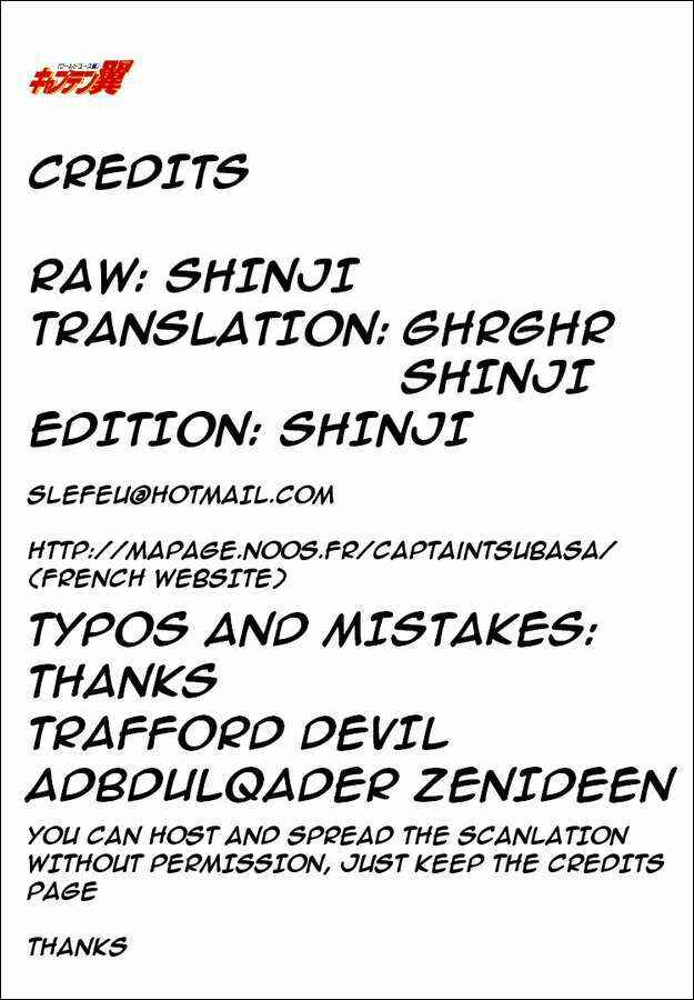 Page 28 Chapter 31 Captain Tsubasa: World Youth