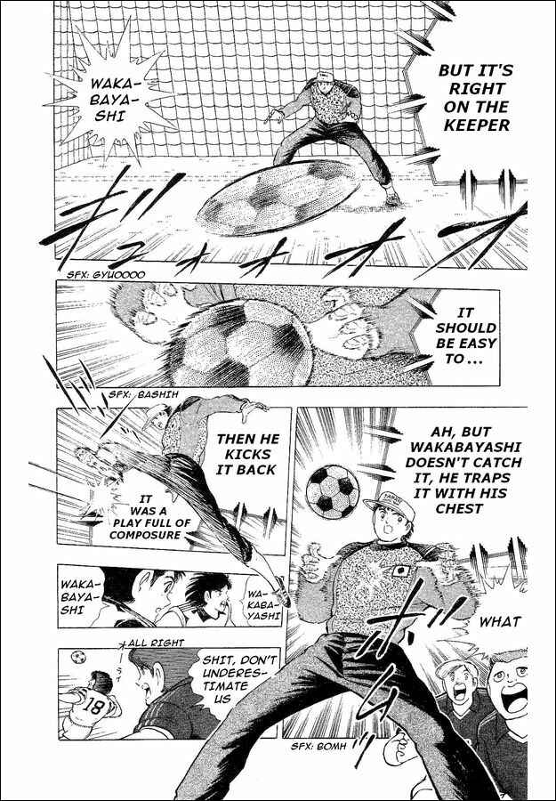 Page 6 Chapter 31 Captain Tsubasa: World Youth