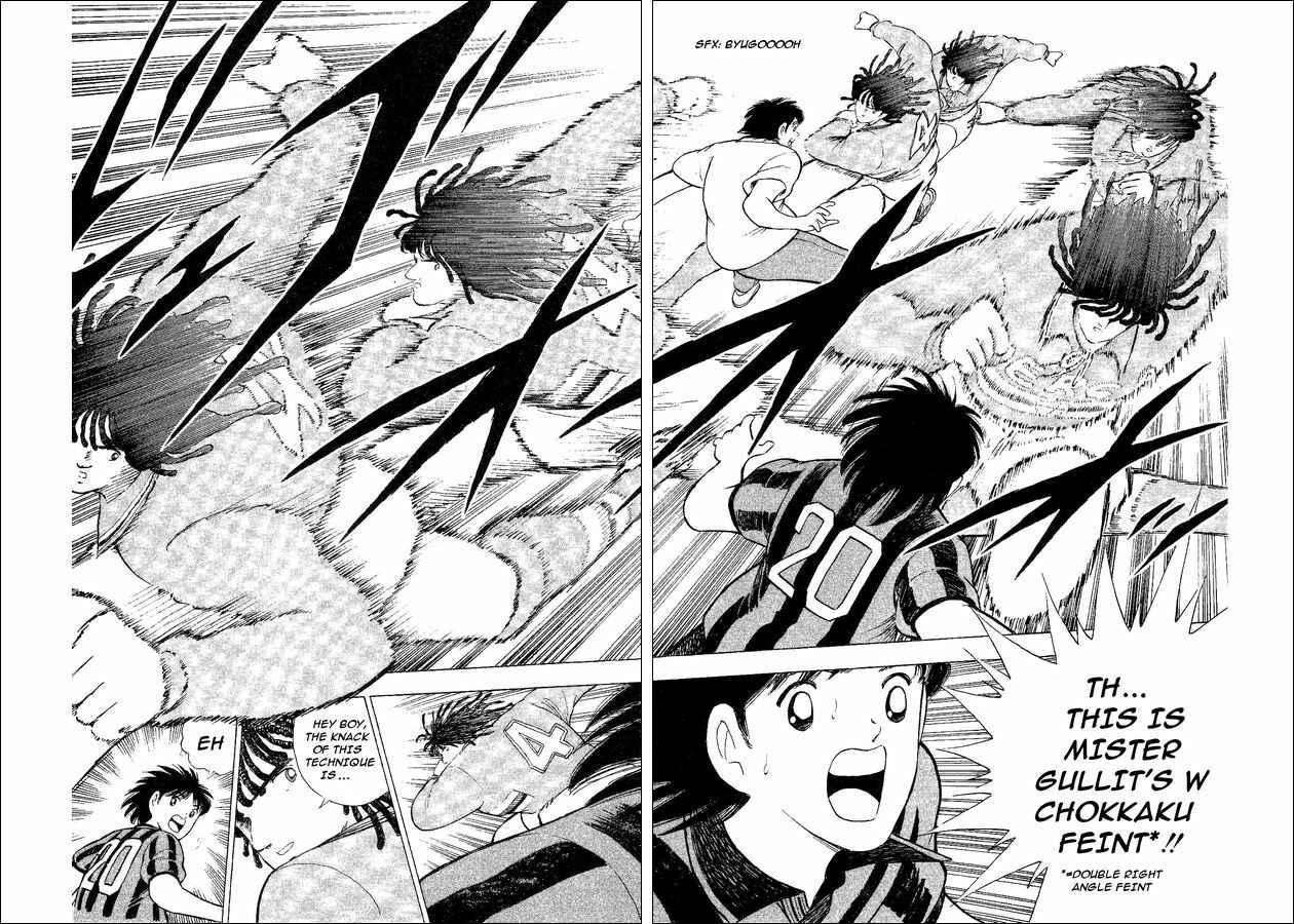 Page 15 Chapter 33.5 Captain Tsubasa: World Youth