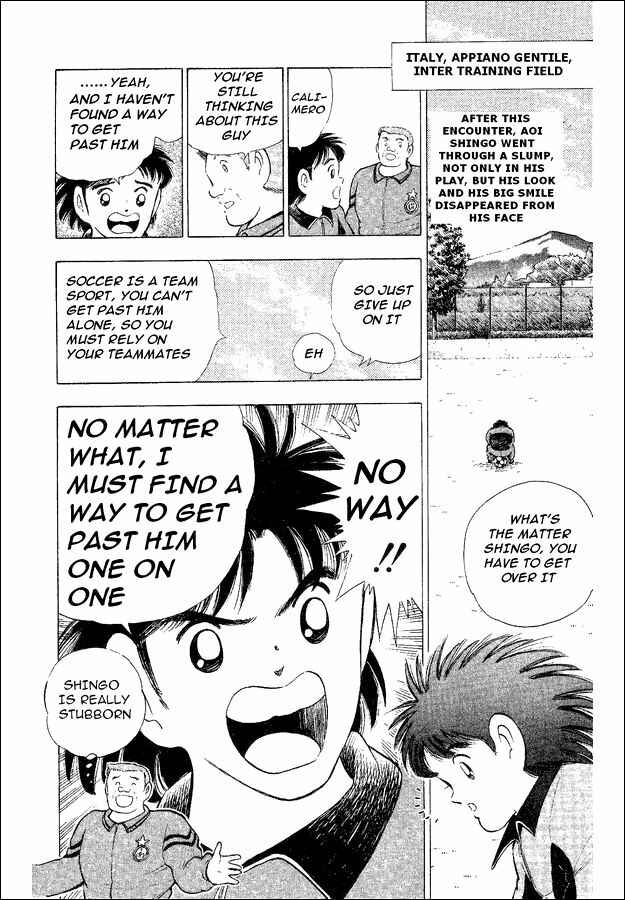 Page 4 Chapter 33.5 Captain Tsubasa: World Youth