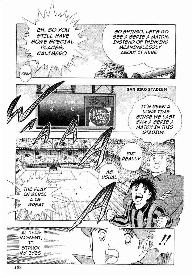Page 5 Chapter 33.5 Captain Tsubasa: World Youth