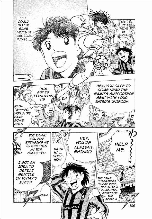Page 7 Chapter 33.5 Captain Tsubasa: World Youth