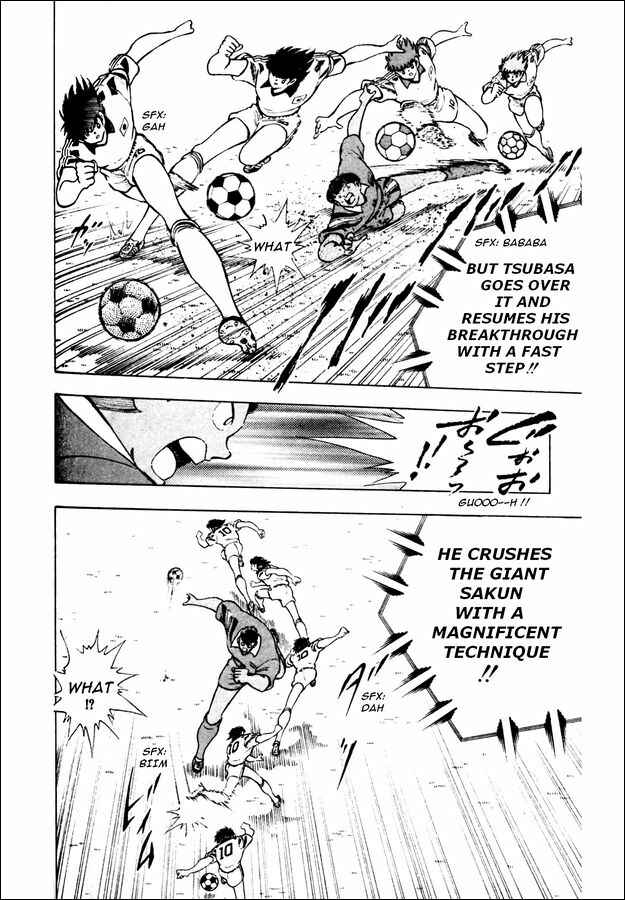 Page 11 Chapter 22 Captain Tsubasa: World Youth