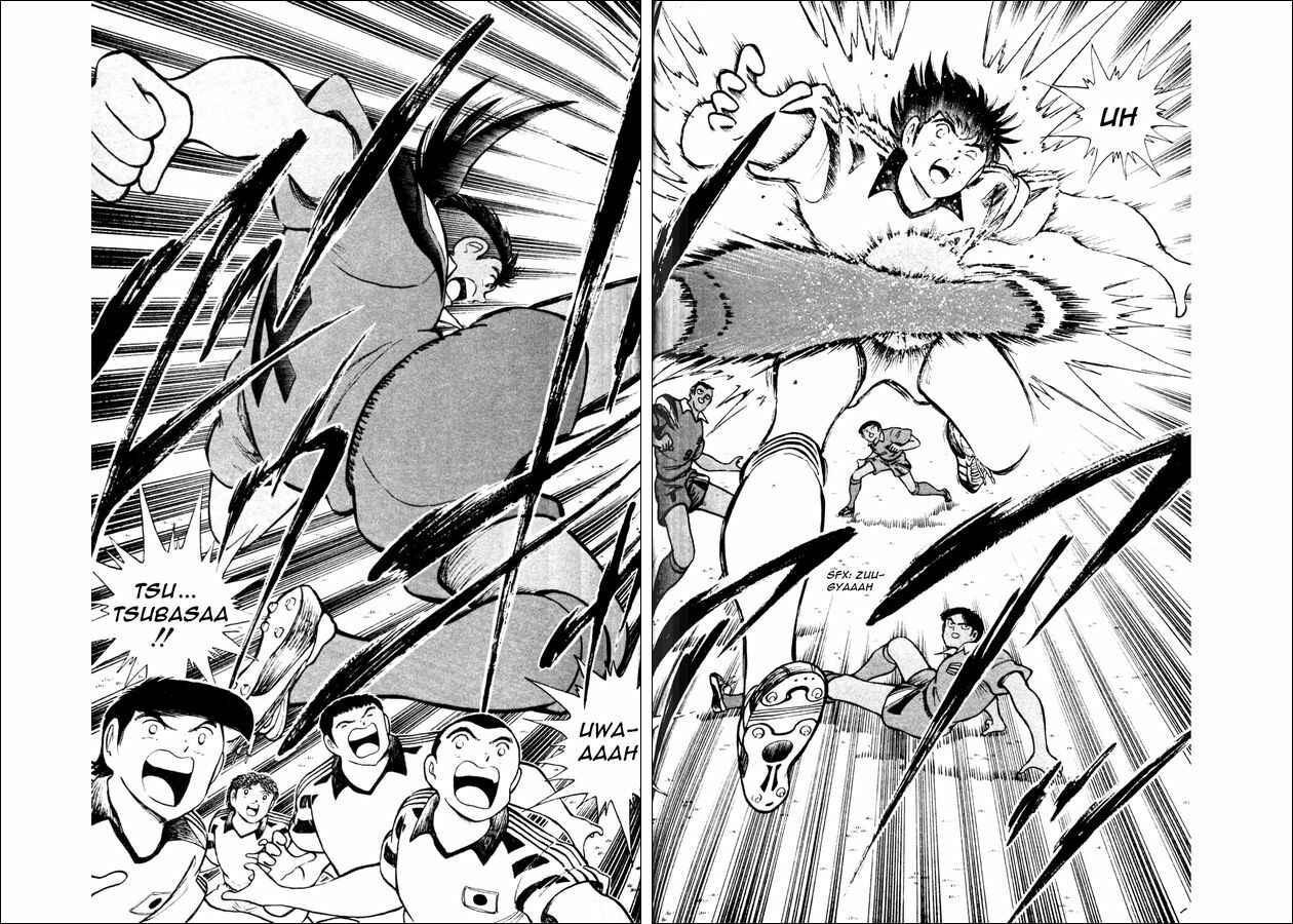 Page 14 Chapter 22 Captain Tsubasa: World Youth